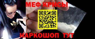 твердый Лесосибирск