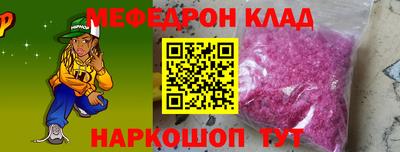 герыч Ликино-Дулёво