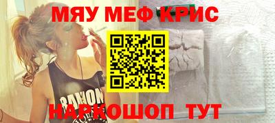 герыч Ликино-Дулёво