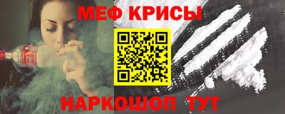 шишки Ливны