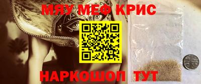 герыч Ликино-Дулёво