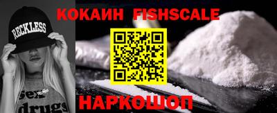 твердый Лесосибирск