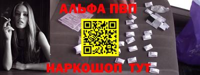 твердый Лесосибирск
