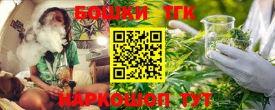 герыч Ликино-Дулёво