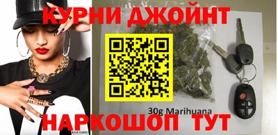 герыч Ликино-Дулёво