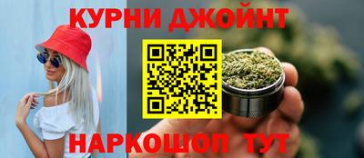 герыч Ликино-Дулёво