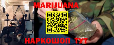 герыч Ликино-Дулёво