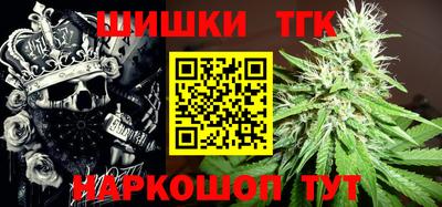 твердый Лесосибирск