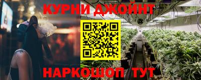 твердый Лесосибирск