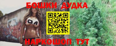 герыч Ликино-Дулёво