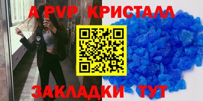 прущая мука Гай
