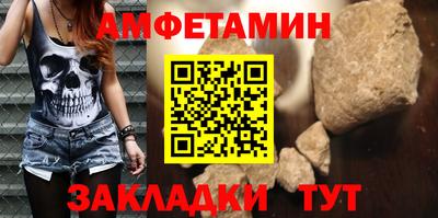 твердый Лесосибирск