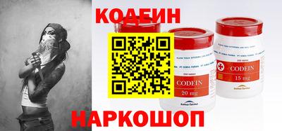 твердый Лесосибирск