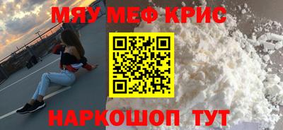 герыч Ликино-Дулёво