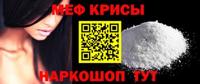 герыч Ликино-Дулёво