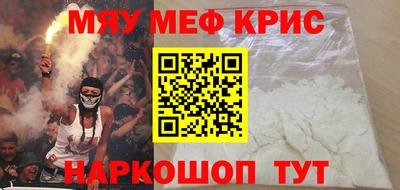шишки Ливны