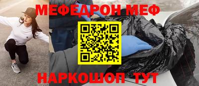 твердый Лесосибирск