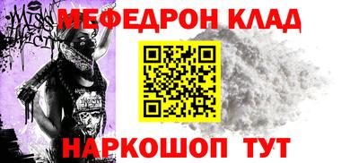 шишки Ливны