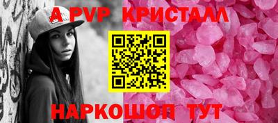 дурь Гагарин